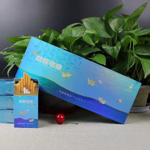 品茶韻·聞茉莉 茶知音“煙”型替代品進入全新氣質體驗